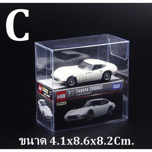 Tomica basic car (dual pack) and display sleeve