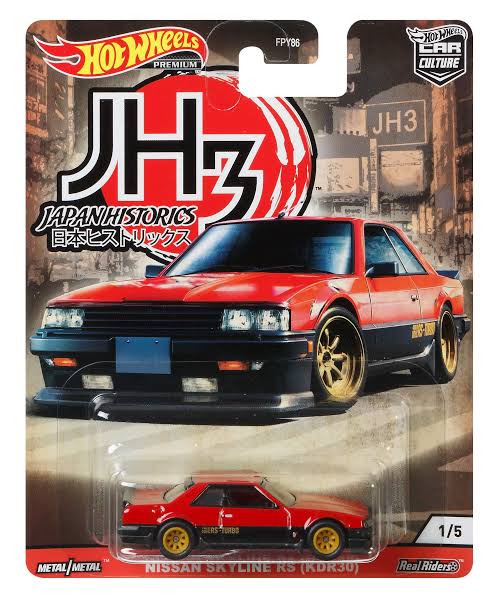 Hot Wheels Premium Car Culture | Japan Historics | Nissan Skyline RS (KDR30) 1/5